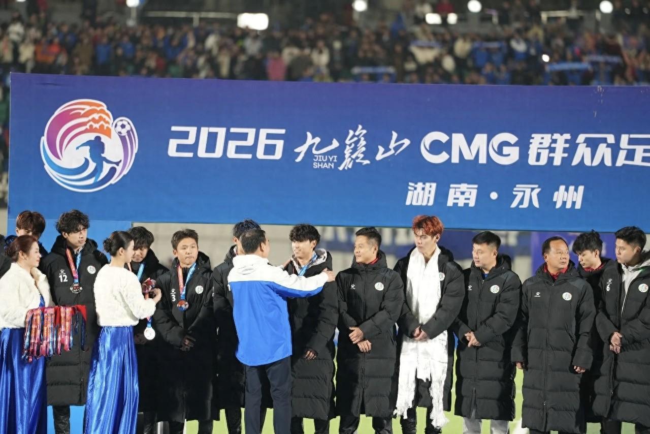 亚博体育APP-酸言遮不住荣光：永州足球亚军背后的理性与抹黑者的狭隘