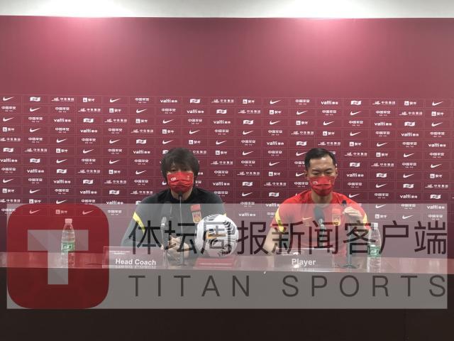 亚博体育平台-李铁赛前再次强调不看积分排名：国家队没有小比赛